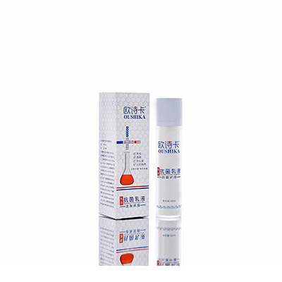 多用途抗菌乳液屏南