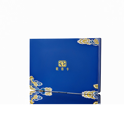 屏南产后修复调理套